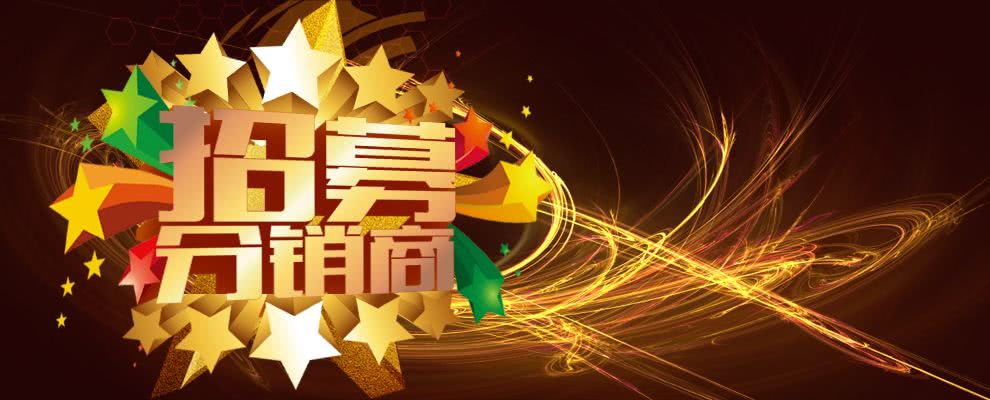 如何打造一个让人一看就想付款的朋友圈？微信营销8板斧