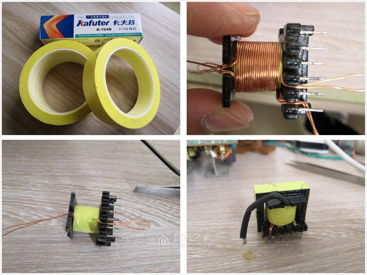 12v5a电源怎样改可调电源,菜鸟新手教程视频