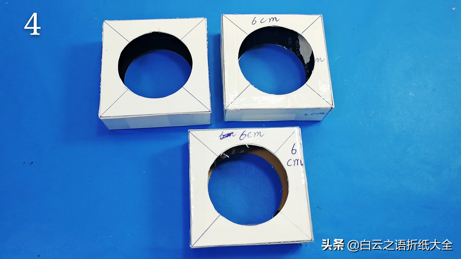 魔方创意旋转笔筒,魔方笔筒怎么折