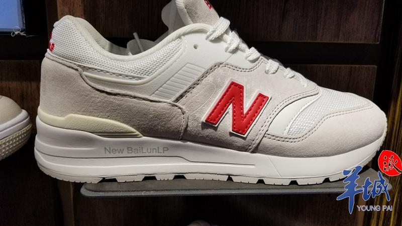 新百伦与newbalance到底哪个正宗,newbalance和新百伦外观怎么区分