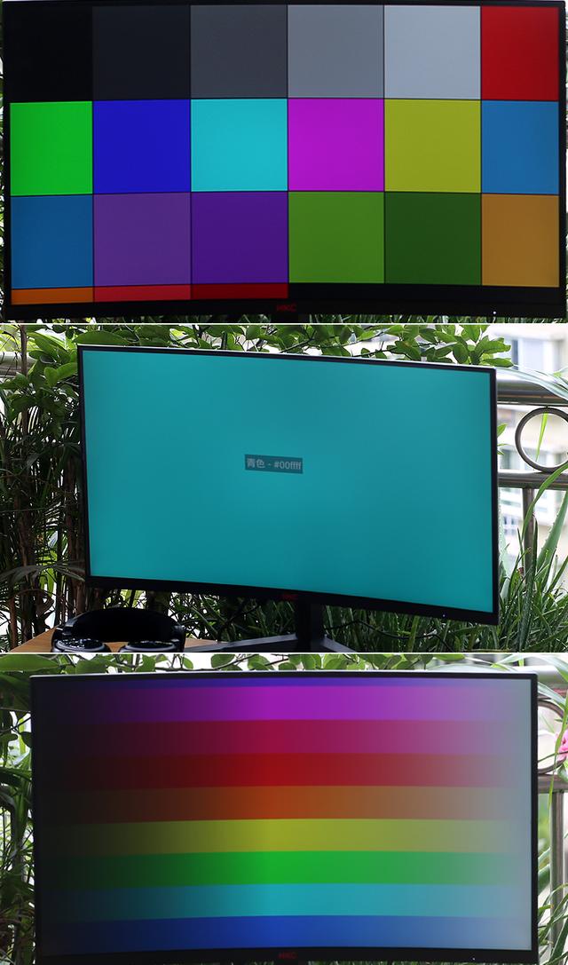 千元144hz显示器,hkcig27q2k144显示器测评