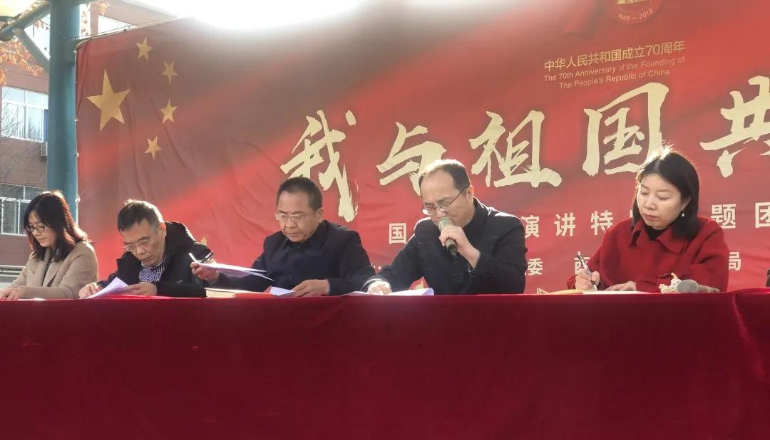 春暖花开季，“犇”向新征程，西安东仪中学2020—2021年度第二学期开学典礼