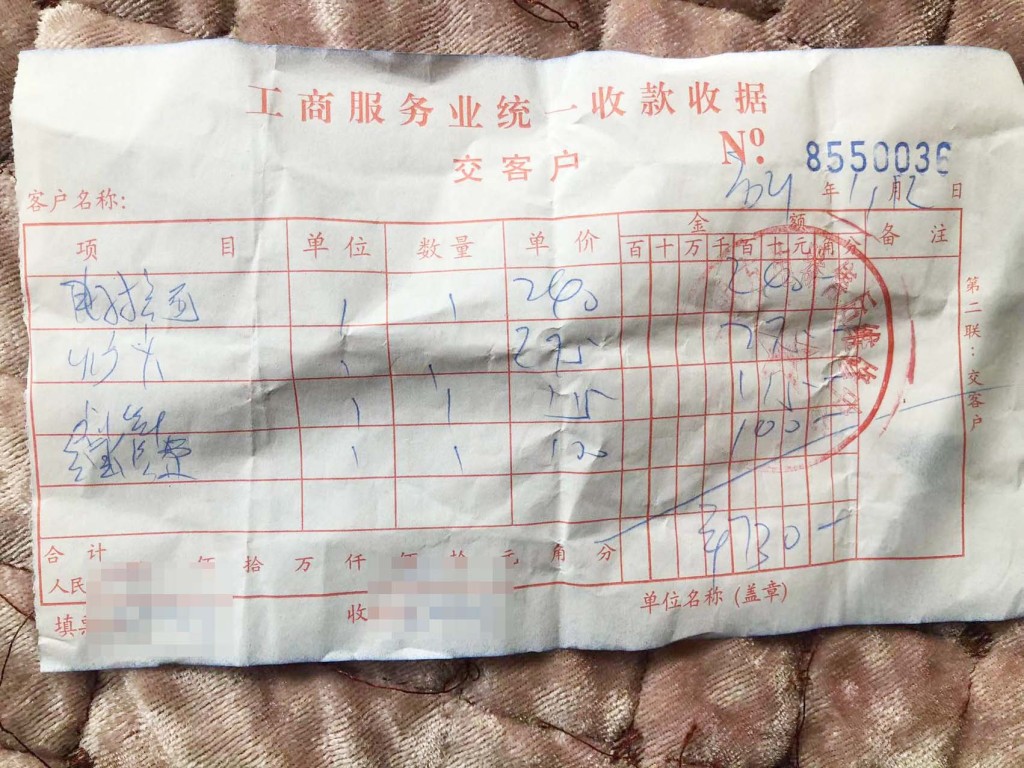 上门维护燃气灶骗局,消费纠纷揭开“玩托”骗局