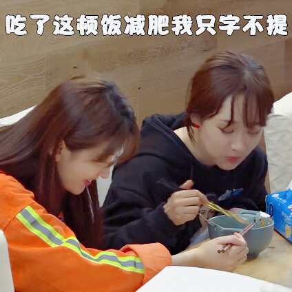 娱乐圈6位当红小花大PK,谁是你心中的最佳MiuMiu少女?