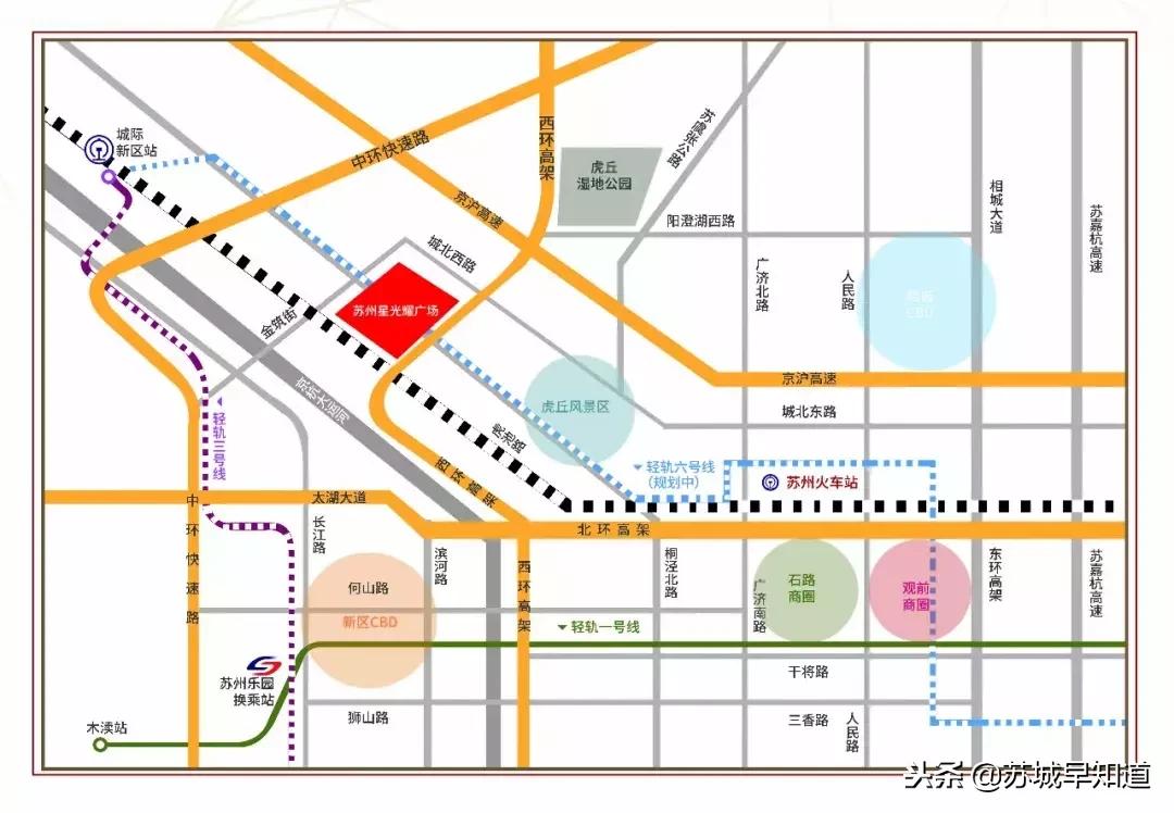 星光耀商业广场苏州店,星光耀商业广场招商中心姑苏