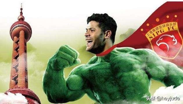 足坛体重最重的球员,现役足坛上十大体重最重的球员