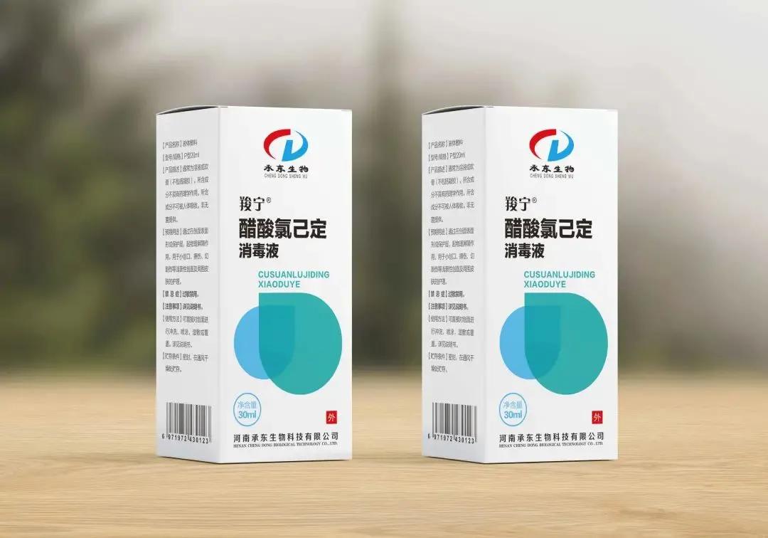 猫狗必备的药,收藏必备药品