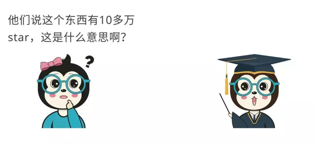 git和github有什么区别,git与github区别与简介