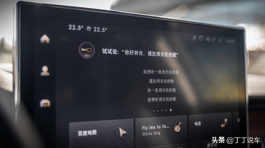 林肯冒险家驾驶感受与bba比较,试驾林肯冒险家第一视角