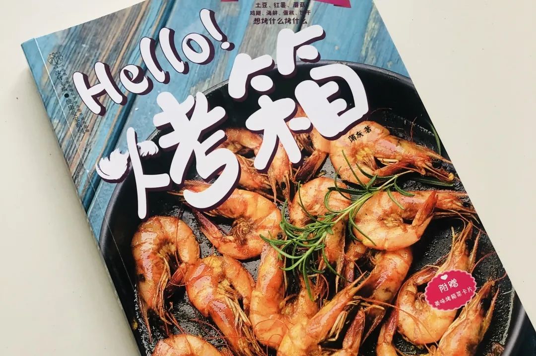 厨房先锋机是什么,厨房先锋机怎么装