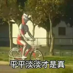 2019中超联赛明晚深圳打响！绿色出行，你会去吗？