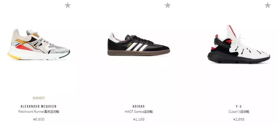 海淘黑五什么时候开始打折,黑五节从哪里海淘