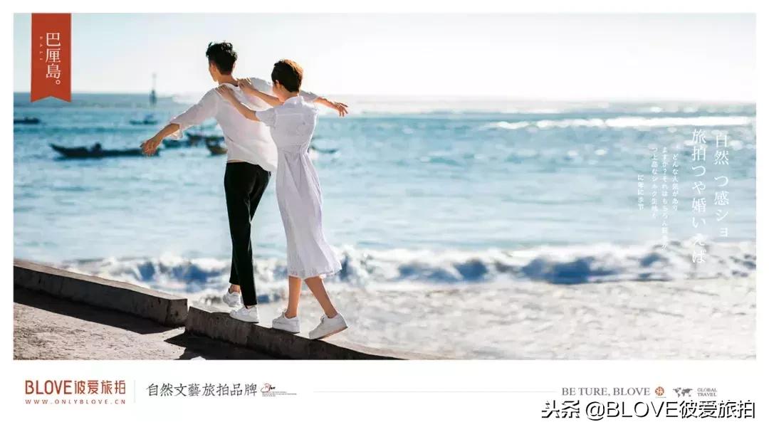 巴厘岛旅游最新攻略大全,巴厘岛旅游攻略最详细