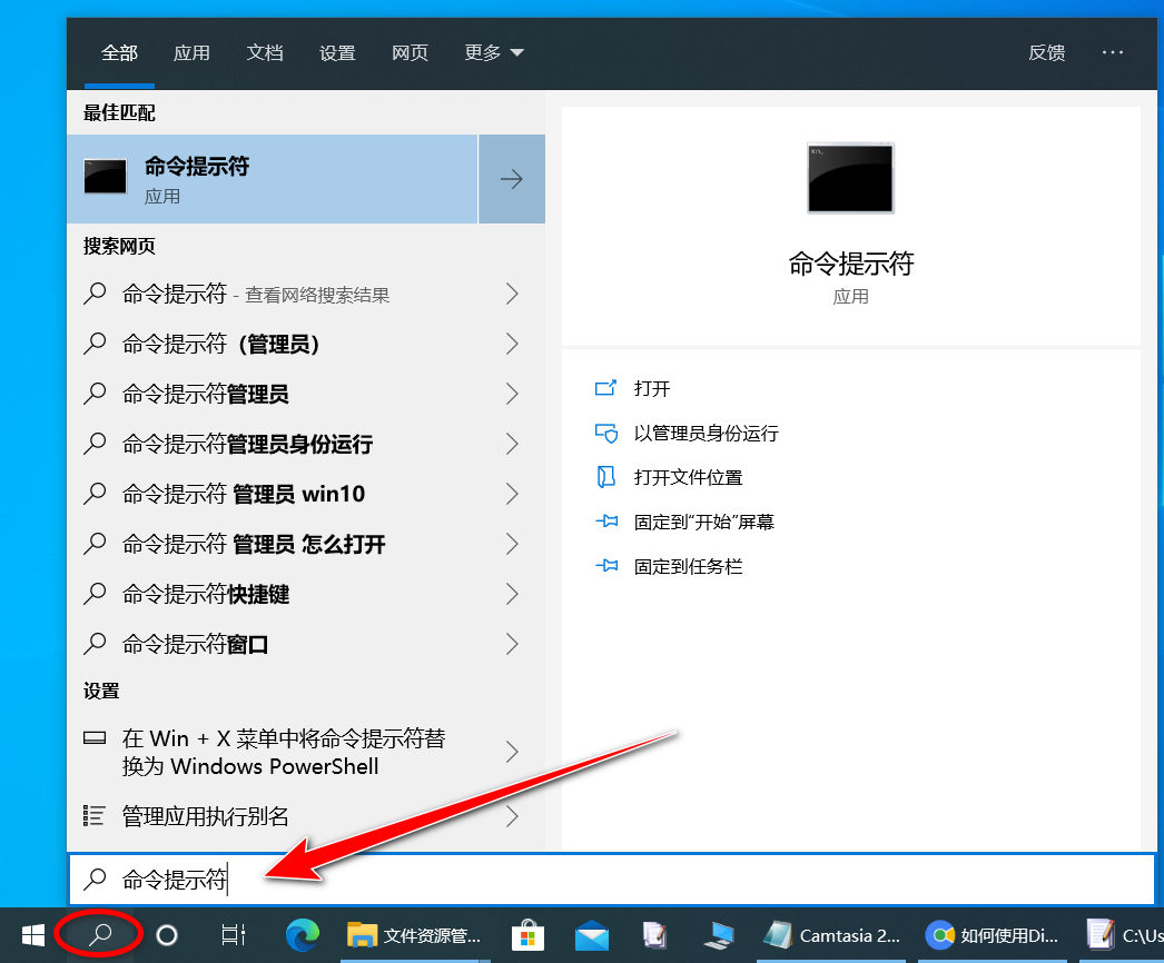 硬盘无法分区格式化是主板问题吗,硬盘无法全部分区