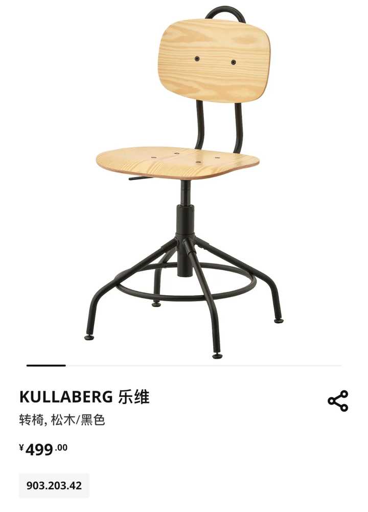 你是我的荣耀里的小细节,你是我的荣耀最近更新了啥