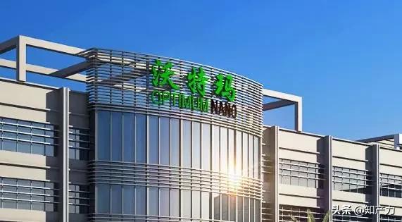 沃特玛电池倒闭了吗,沃特玛磷酸铁锂电池