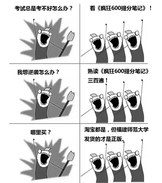 高考工厂毛坦厂中学今年上线人数,毛坦厂2021复读班高考成绩怎么样