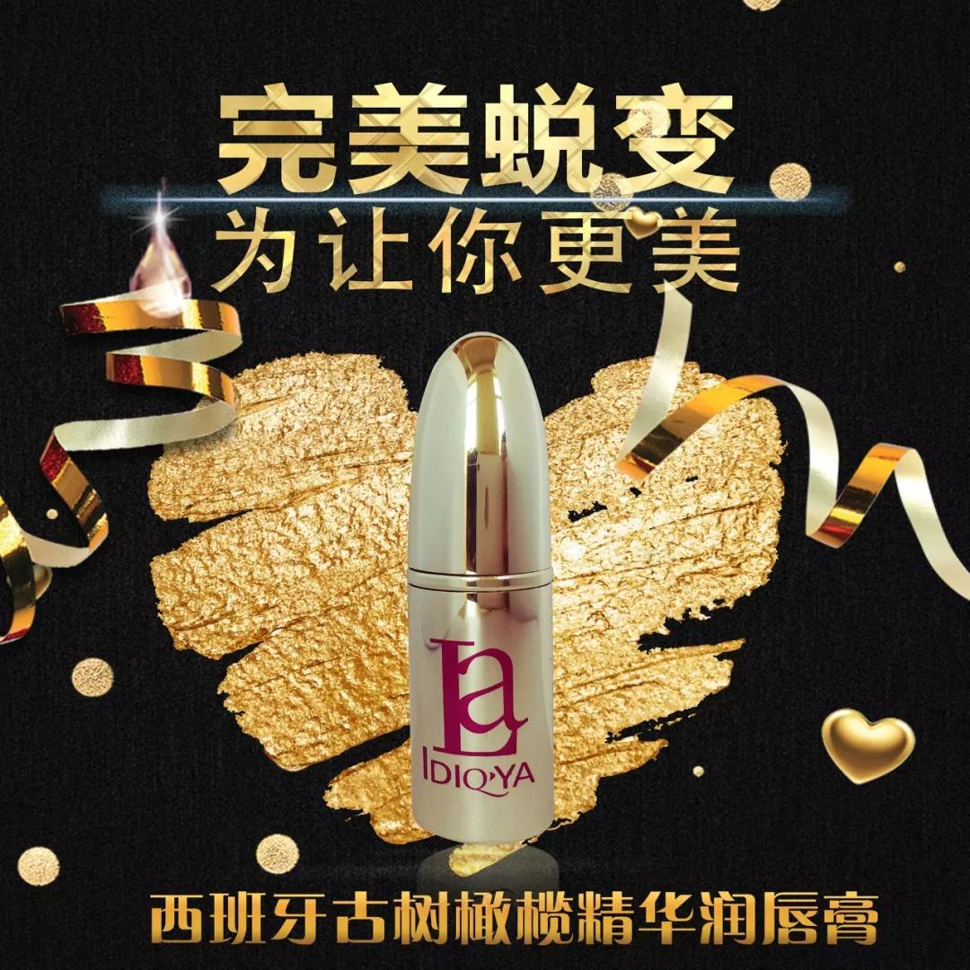 女神必备新款口红,女神必备口红名单