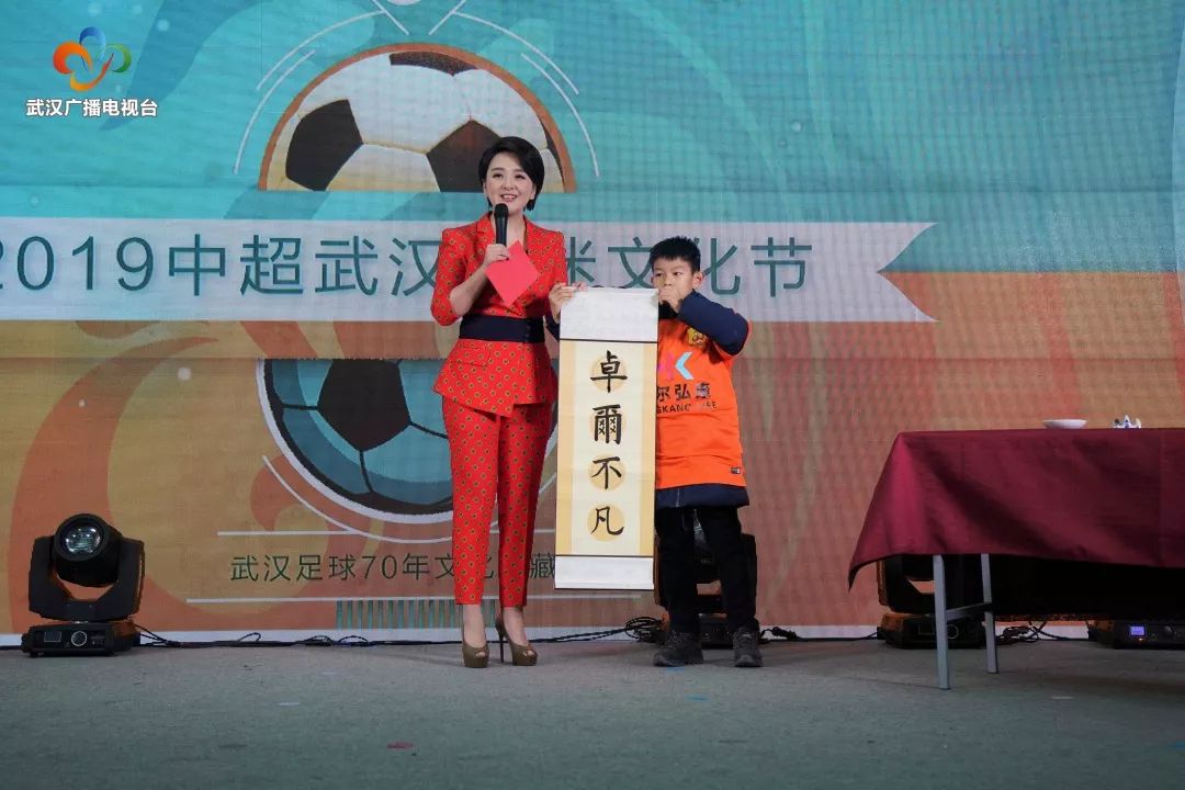 不论是真球迷，还是伪球迷，这个收藏展你都不该错过