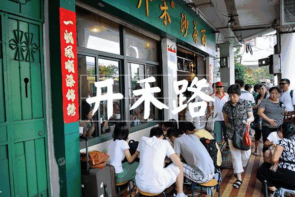 白菜价机票来了,白菜价的机票