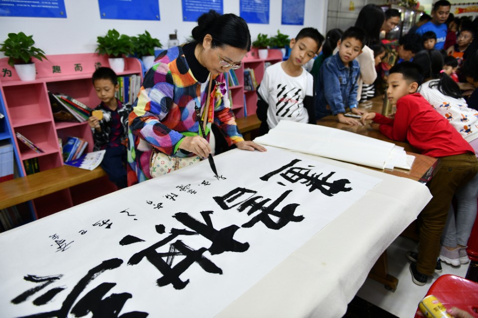 童星国际象棋俱乐部,海口童星国际象棋学校