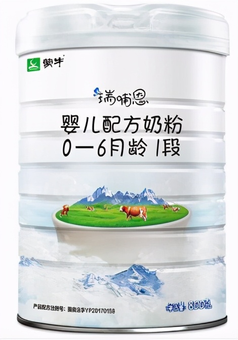 有机奶粉口碑最好的是哪种,有机奶粉测评推荐