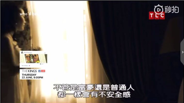 富豪的生活是怎样的,富豪的生活就是这样简单枯燥