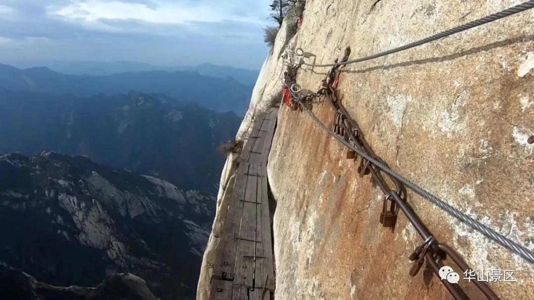 【一键预订门车索】这个夏天，爱上华山只需一瞬间