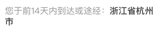 又搓澡去了，看看最贵澡堂的亲弟弟长啥样