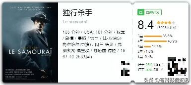 全世界公认最经典的十部黑帮电影,英国黑帮电影经典影片