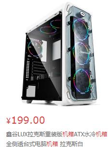 魔兽世界多开电脑配置推荐,魔兽世界游戏主机配置推荐