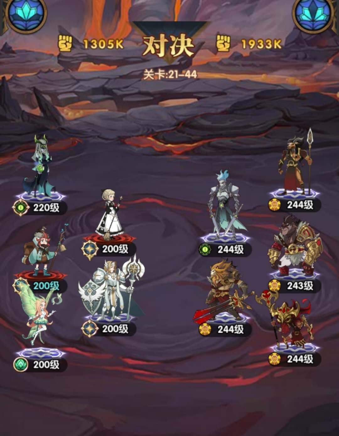 剑与远征平民前期刷图游戏排行榜,剑与远征新手抽卡教程游戏推荐