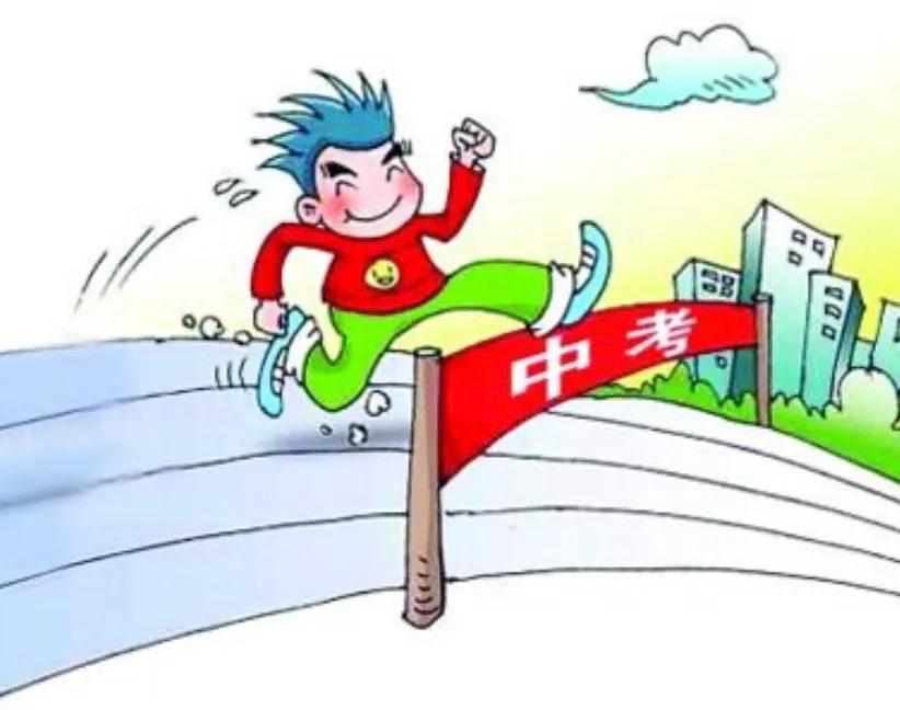 体育特长生中考加试过关多少分,中考体育加试前几天怎么处理