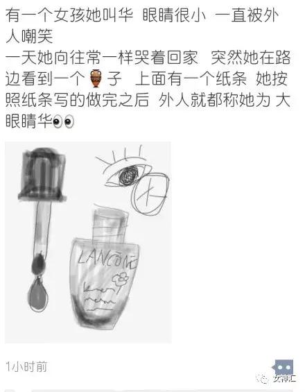 代购朋友圈截图,代购的朋友圈经典