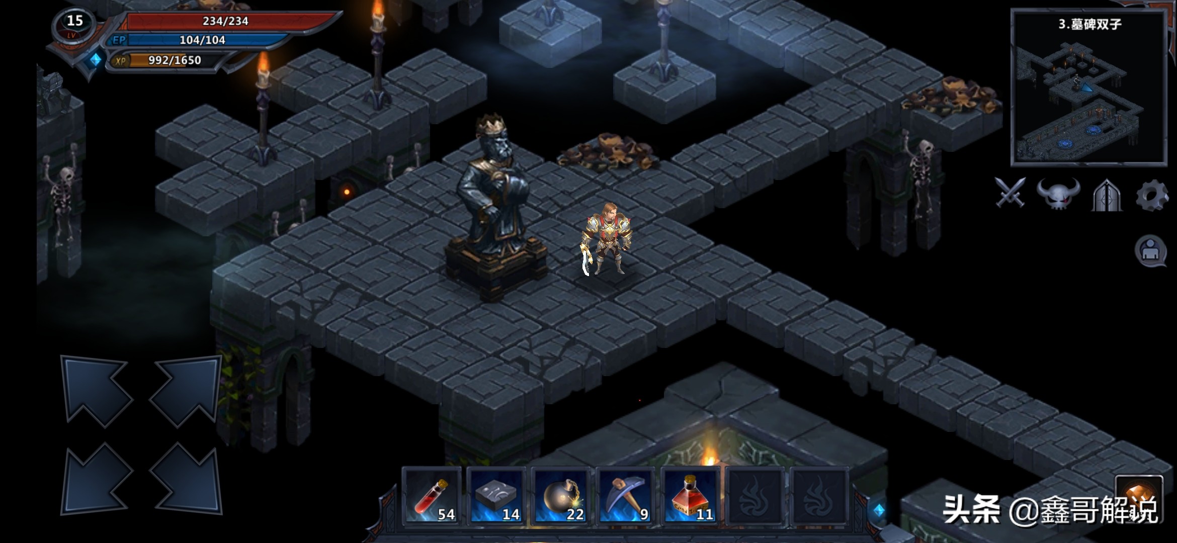 地牢角色扮演手机游戏,回合制角色扮演互通版游戏