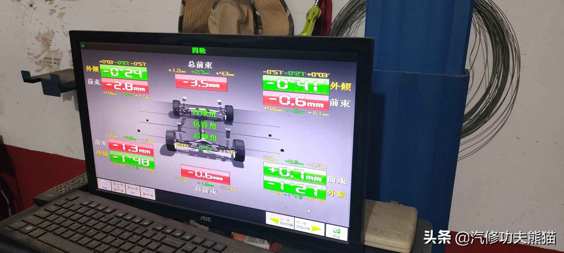 新款大众途观漏油,大众途观烧机油免拆多少钱