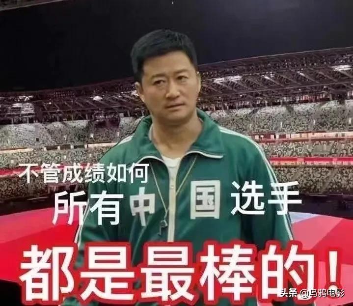 没拿金牌被处罚,没拿到金牌怎么会不遗憾呢