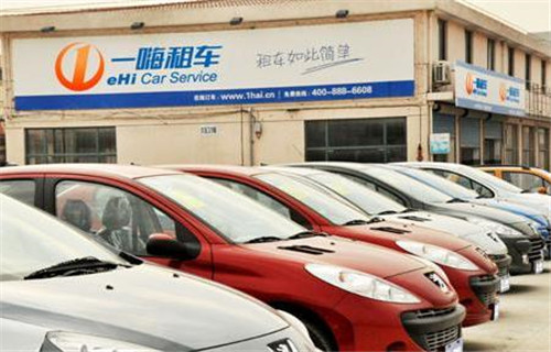 怎么租车自驾游更划算呢,西藏自驾游怎么租车