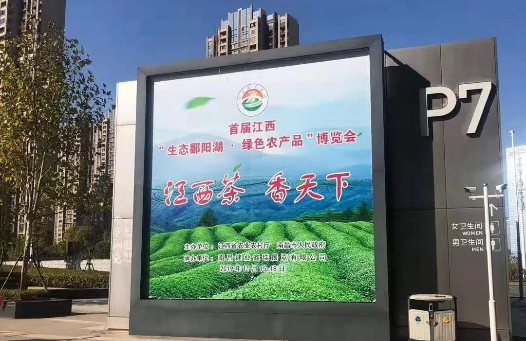 3m灯箱布和uv喷绘布的区别,灯箱布和软膜有什么区别