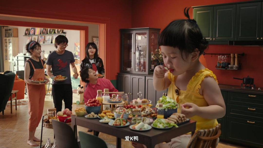 当新裤子遇上小怪兽,只有宜家才能拯救