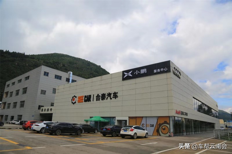 昆明SeeCar会员式汽车服务超市正式开业，国际最潮的养车体验