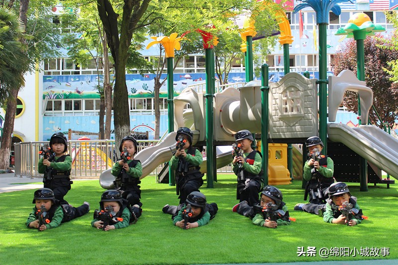 梓潼金太阳幼儿园基地,梓潼县金太阳幼儿园