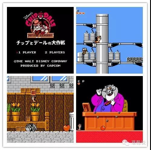 任天堂红白机时期,任天堂第一部红白机