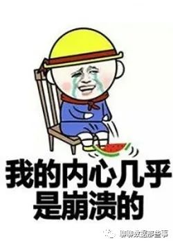 数据二三事行政区划代码,五级行政区划矢量数据