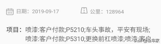 丰田卡罗拉8万公里还值得购买吗,全新一代丰田卡罗拉报价8万