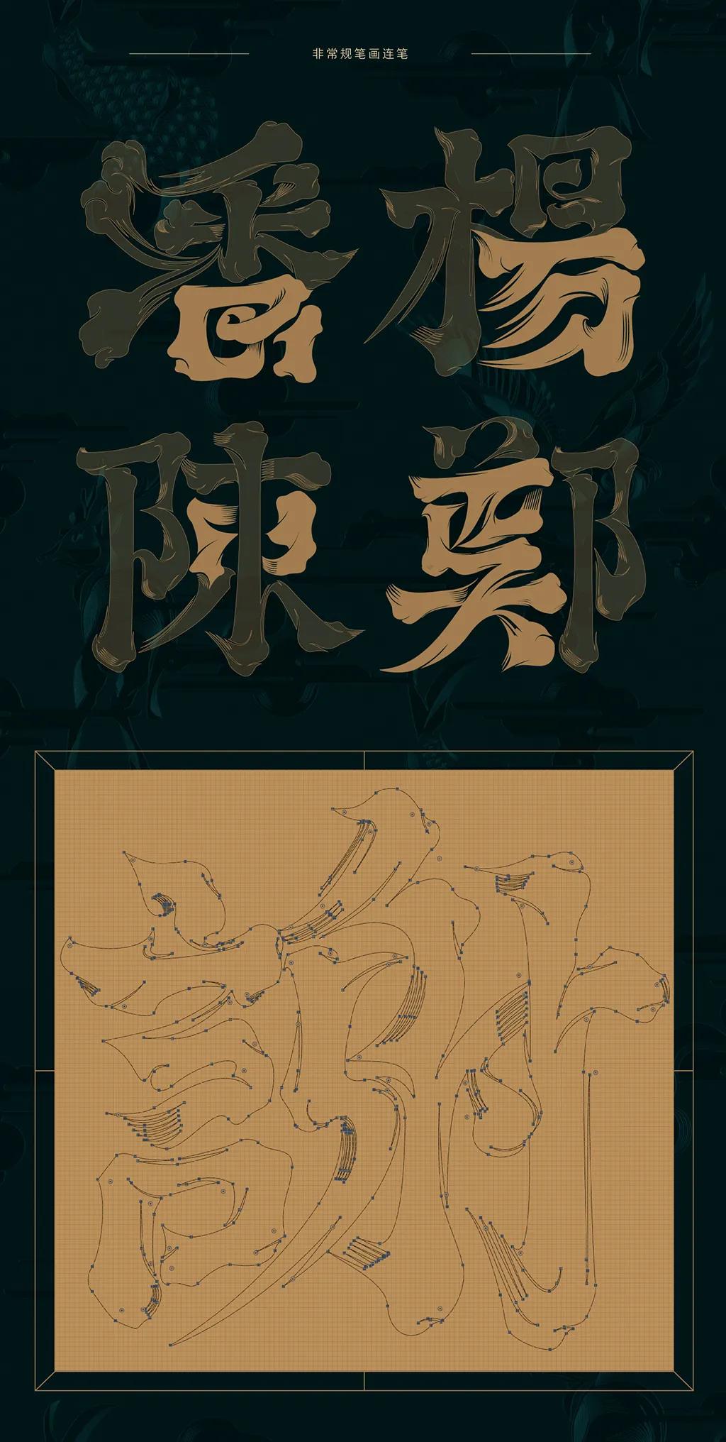 一些茶叶的包装设计,有没有高级一点的茶叶包装设计