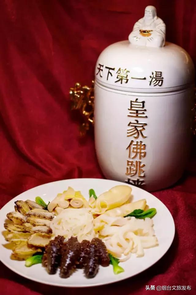 八菜一汤旅游图片,八菜一汤四店