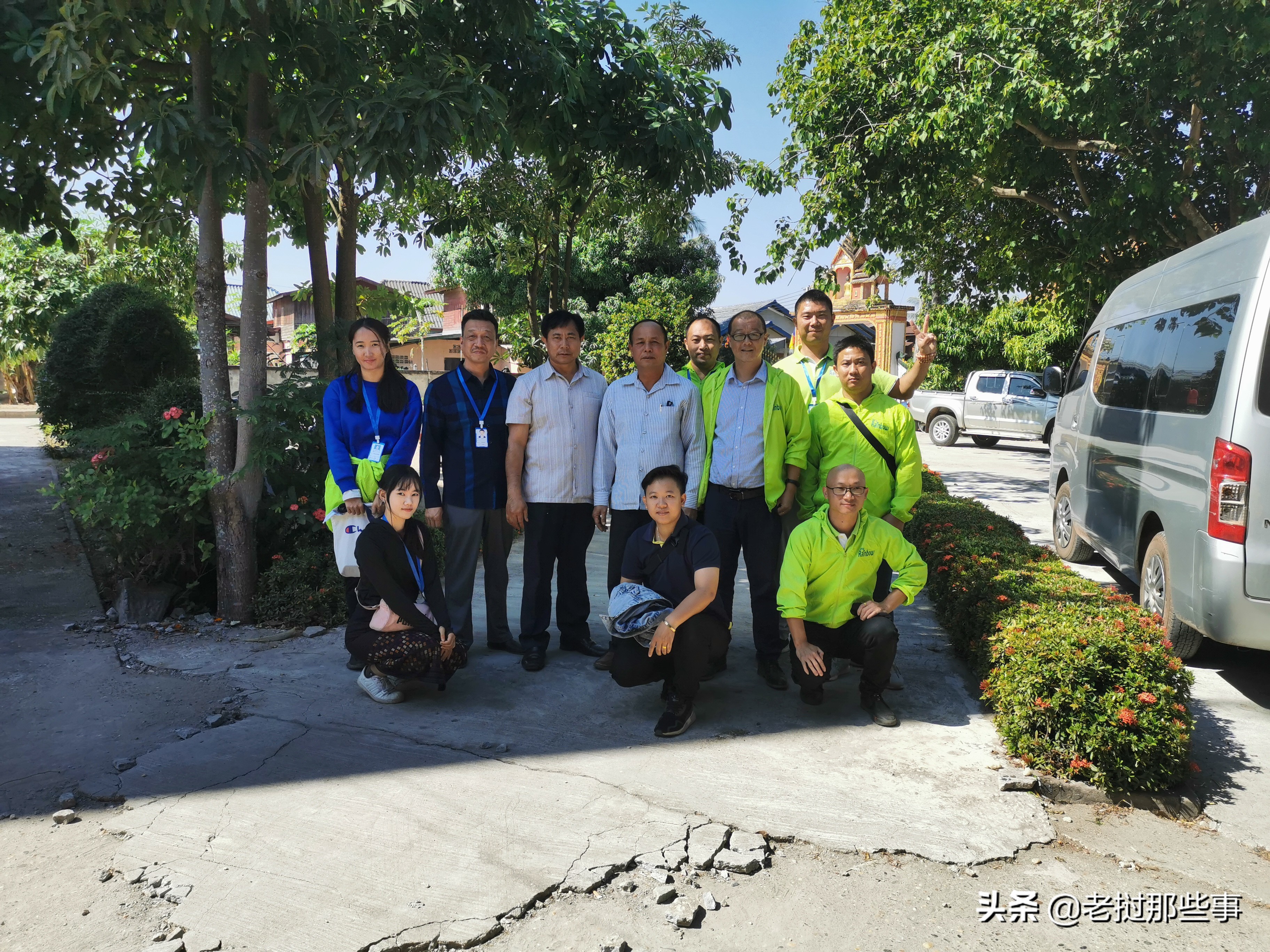 老挝农业现状及建议,老挝农业发展情况