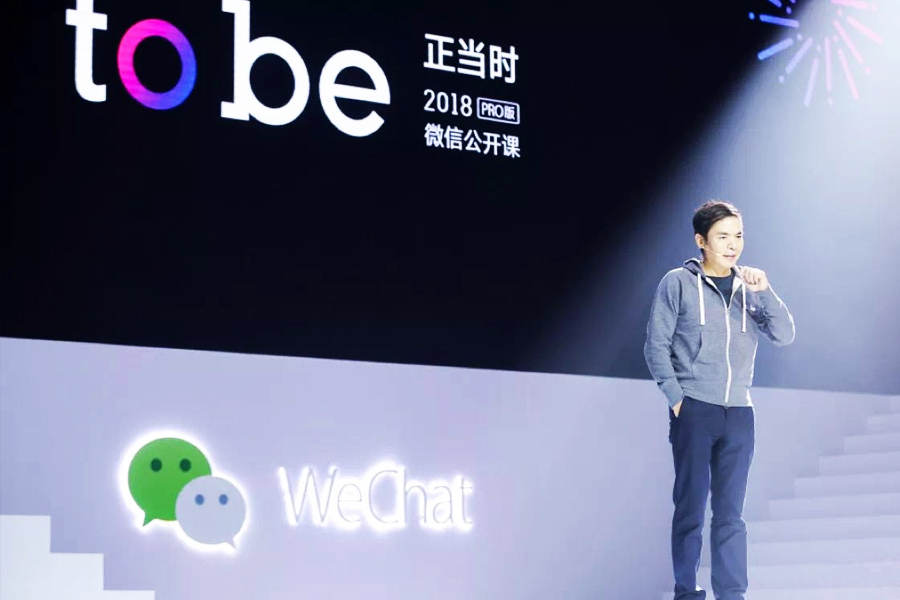 微信小程序联通卡注销,微信小程序不想用如何注销