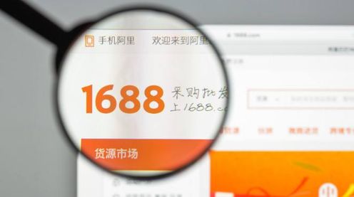 亚马逊前期要准备什么,做亚马逊前期需要什么资金